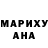 Дистиллят ТГК концентрат AzA Maskov