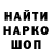 Alfa_PVP Соль Peter Martyn