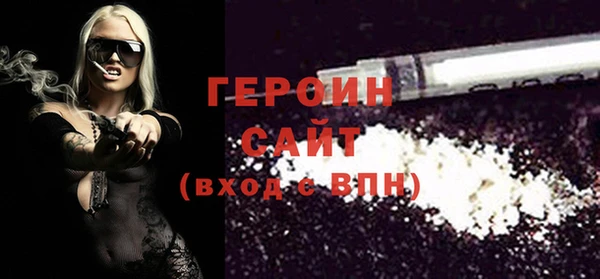 ALPHA PVP Кодинск