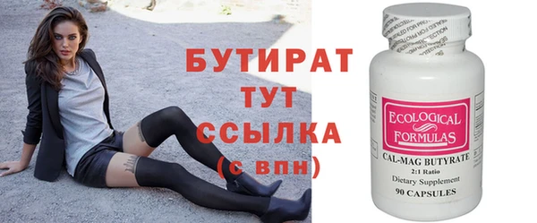 гашик Козловка