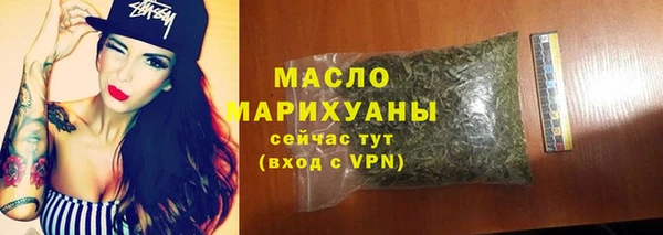 ALPHA PVP Кодинск