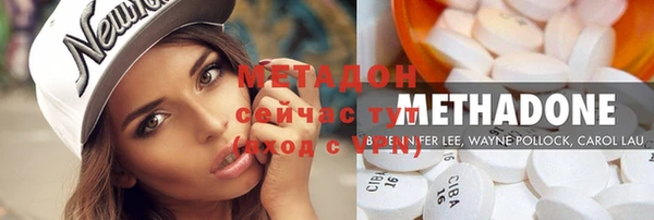 мефедрон мука Козельск
