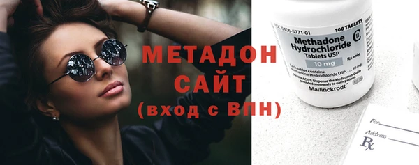 гашик Козловка