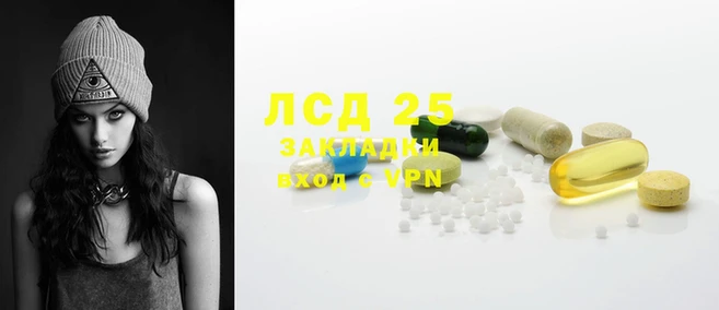 мефедрон мука Козельск