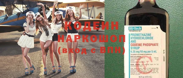 кокаин колумбия Нижний Тагил