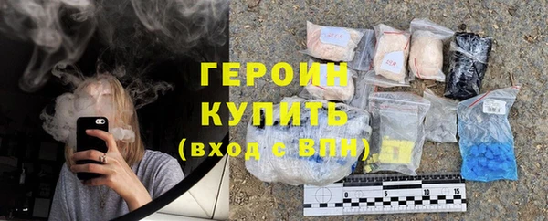 Альфа ПВП Мурманск