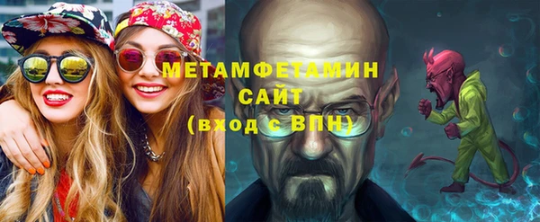 гашик Козловка