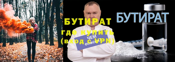 соль ск Коряжма