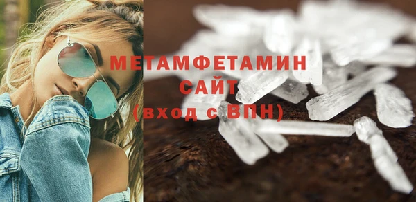 марихуана Костерёво