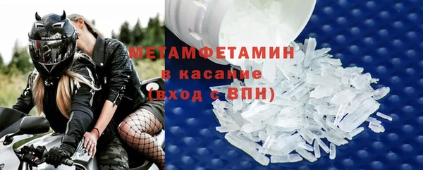 соль ск Коряжма