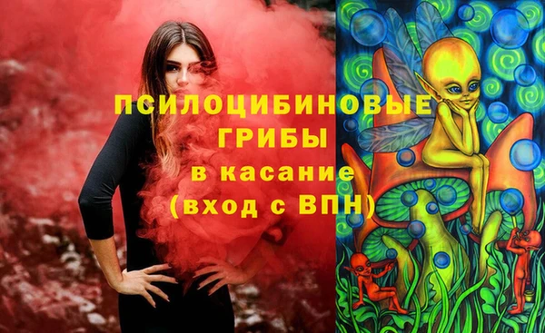 кокаин премиум Корсаков