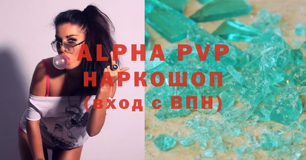 марихуана Костерёво