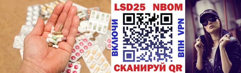 LSD-25 экстази ecstasy  Бодайбо 